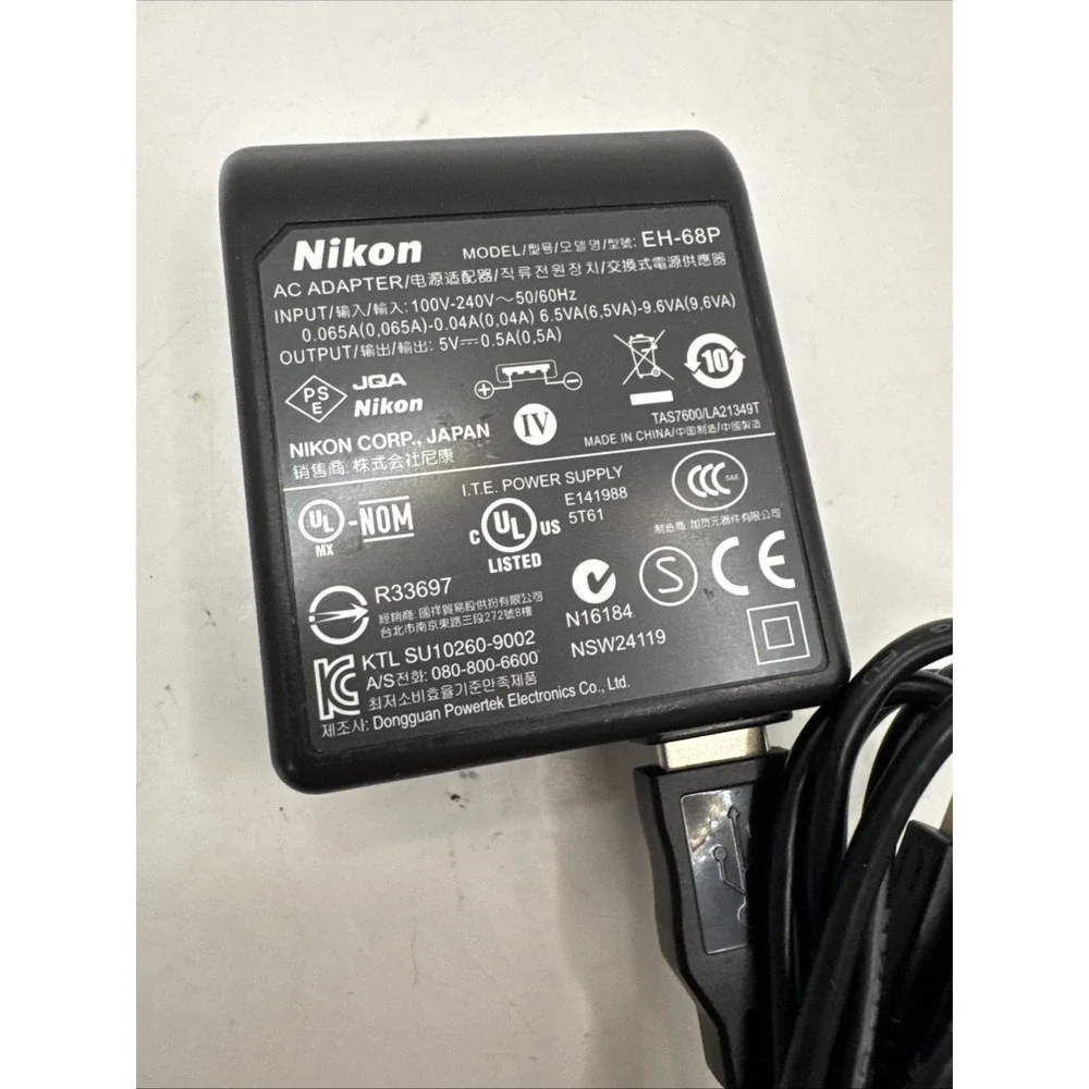Nikon EH-68P Charger for CoolPix P100 S3000 S4000 S6000 S640 S70 S80 S8000 S8100
